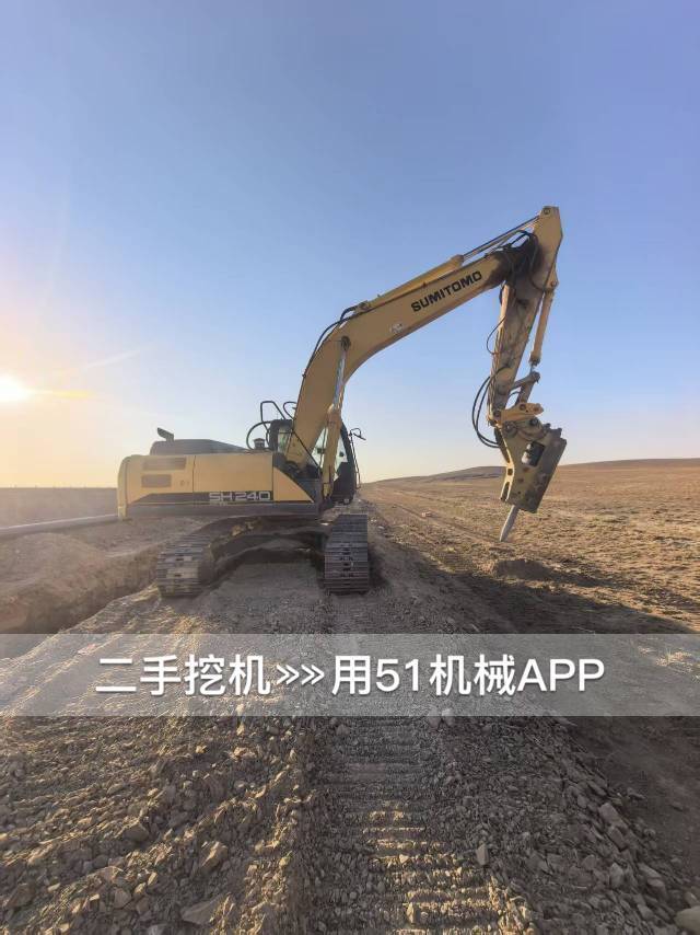 51机械